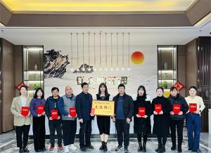 赤壁項(xiàng)目部“回首2022，筑夢2023”新春活動(dòng)側(cè)記